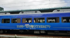 여행 사진2