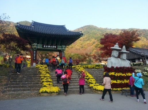 여행 사진3