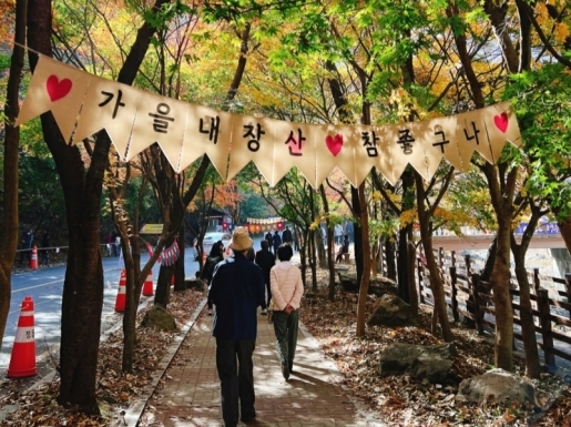 여행 사진4