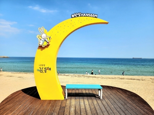 여행 사진6