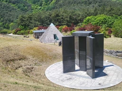 여행 사진4