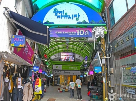 여행 사진6