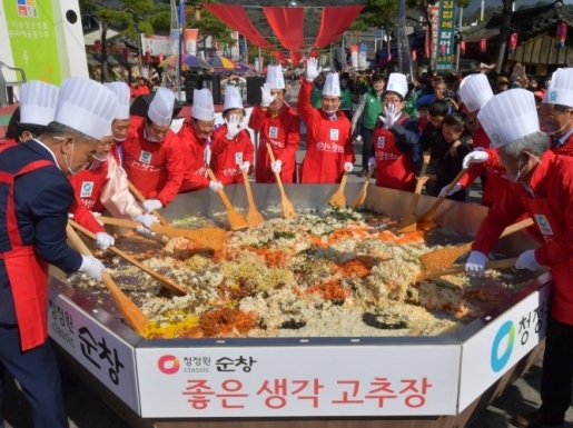 여행 사진2