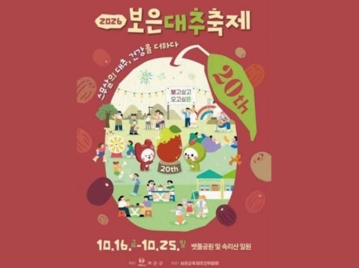 여행 사진2